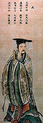 Юй Великий | Китайская мифология