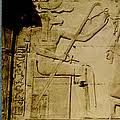 Меримутеф | Египетская мифология
